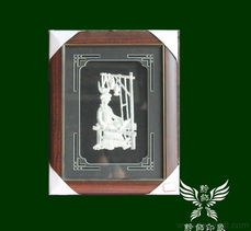 贵州少数民族特色银画 工艺礼品与商务礼品的文化之选